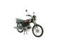 O gás do CG 50cc 70cc 90cc 110cc 125cc pôs o velomotor, bicicleta 60km/h da rua do gás fornecedor
