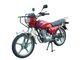 Velomotor legal do gás da rua traseira dianteira da motocicleta da bicicleta da estrada do freio de cilindro para o adulto fornecedor